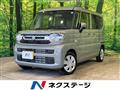 2026 Suzuki Suzuki Others