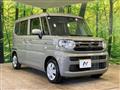 2026 Suzuki Suzuki Others