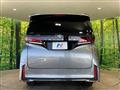 2025 Toyota Vellfire