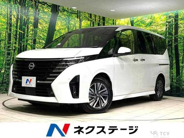 2023 Nissan Serena