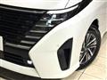 2023 Nissan Serena