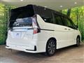 2022 Nissan Serena