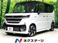 2025 Suzuki Suzuki Others