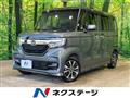 2020 Honda N BOX