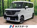 2025 Suzuki Suzuki Others