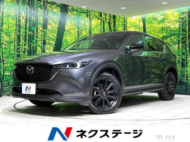 2023 Mazda CX-5