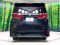 2025 Toyota Alphard Hybrid