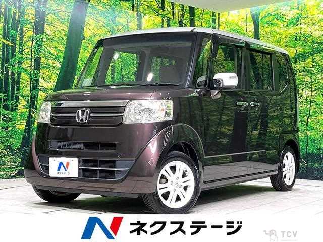 2015 Honda N BOX