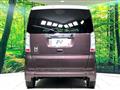 2015 Honda N BOX