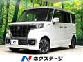 2020 Suzuki Suzuki Others