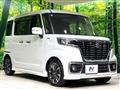 2020 Suzuki Suzuki Others