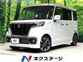 2021 Suzuki Suzuki Others