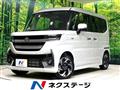 2024 Suzuki Suzuki Others
