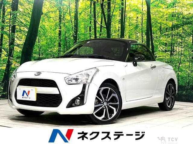 2018 Daihatsu Copen