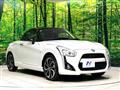 2018 Daihatsu Copen