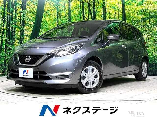 2020 Nissan Note