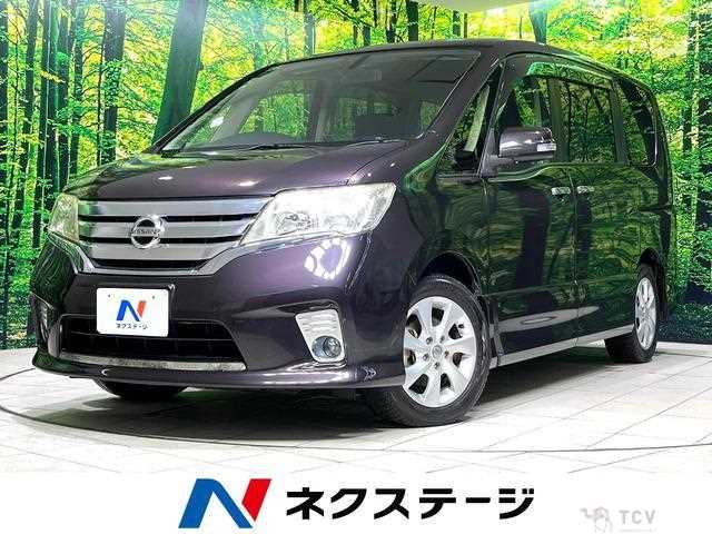 2012 Nissan Serena