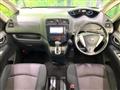 2012 Nissan Serena