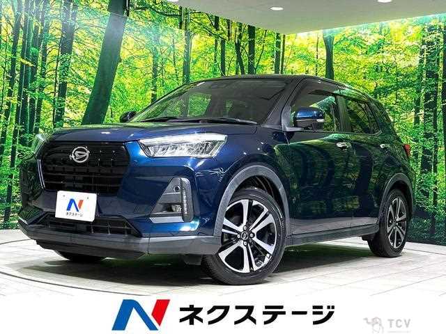 2020 Daihatsu Rocky