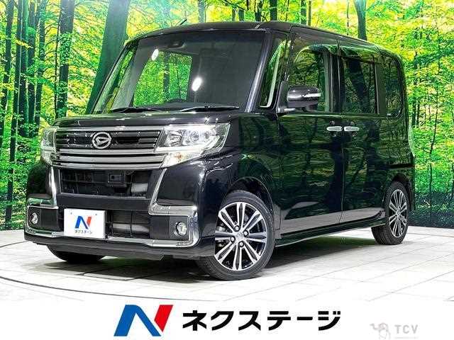 2016 Daihatsu Tanto