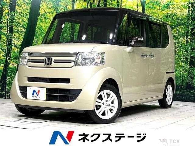 2016 Honda N BOX