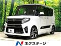 2021 Daihatsu Tanto