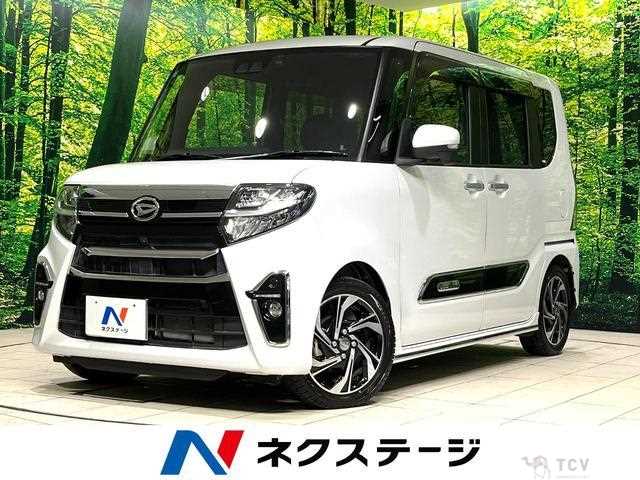 2021 Daihatsu Tanto