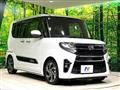 2021 Daihatsu Tanto