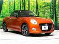 2022 Daihatsu Copen