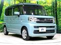 2024 Suzuki Suzuki Others
