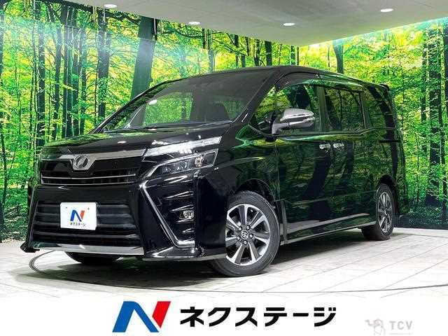 2017 Toyota Voxy