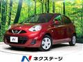 2013 Nissan March
