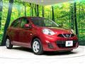 2013 Nissan March