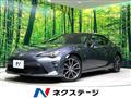 2020 Toyota 86