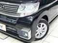 2017 Daihatsu Tanto