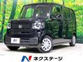 2024 Honda N BOX