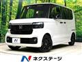 2026 Honda N BOX