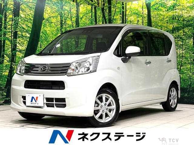 2020 Daihatsu Move