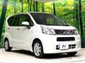 2020 Daihatsu Move