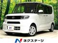 2020 Daihatsu Tanto
