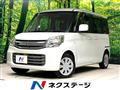 2016 Suzuki Suzuki Others