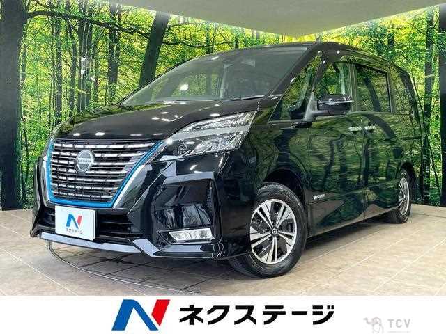 2021 Nissan Serena
