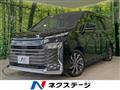 2022 Toyota Voxy
