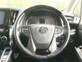 2020 Toyota Vellfire