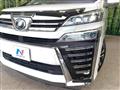 2020 Toyota Vellfire