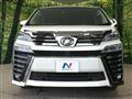 2020 Toyota Vellfire