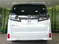 2020 Toyota Vellfire