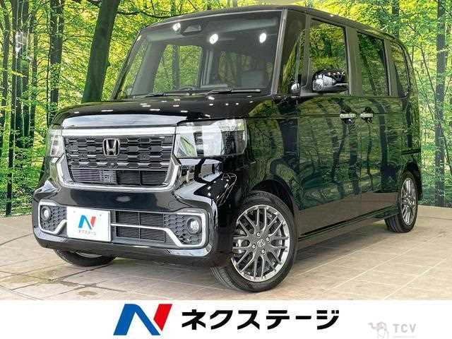 2023 Honda N BOX