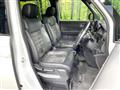 2024 Honda Step WGN