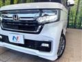 2023 Honda N BOX